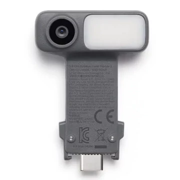 DJI DJI OM Multifunctional Module 2