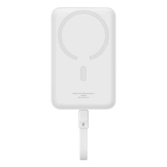 Baseus Magnetic Mini PowerBank vezeték nélküli 10000mAh 30W fehér (P1002210B223-00)