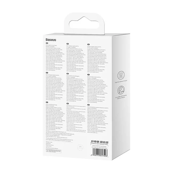 Baseus GaN5 65W Charger - fekete