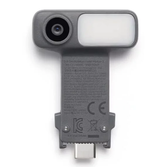 DJI DJI OM Multifunctional Module 2