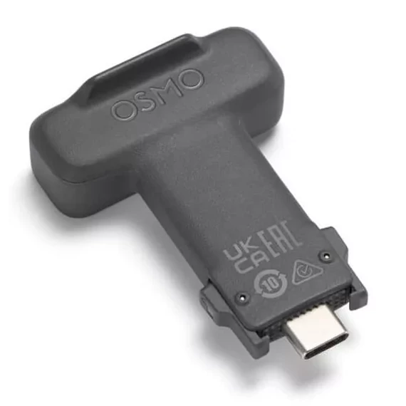 DJI DJI OM Multifunctional Module 2