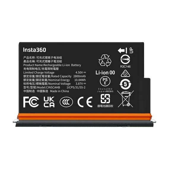 Insta360 X5 Ultra Battery