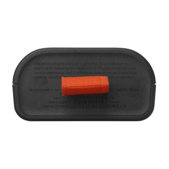 JBL PartyBox Club 120 tartalék akkmulátor (JBLBATTERY200BLK)