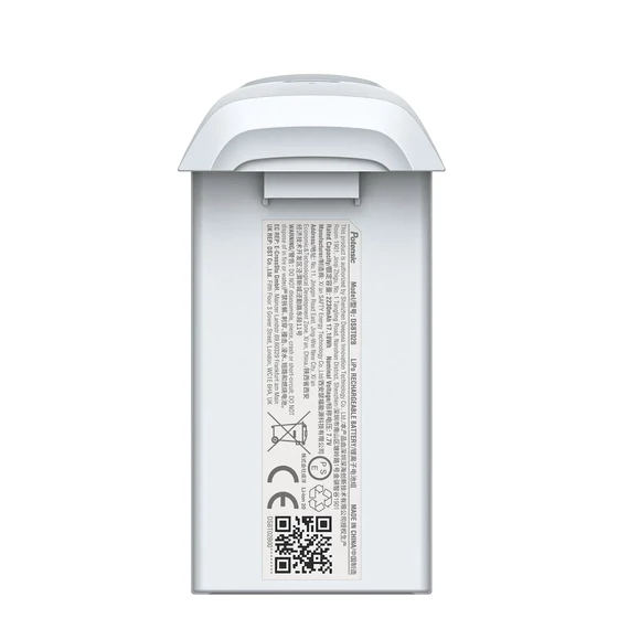 Potensic ATOM Battery