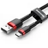Baseus Cafule USB Type-A – USB Type-C 18W gyorstöltő adatkábel 0.5m, fekete-piros (CATKLF-A91)