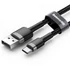 Baseus Cafule USB Type-A – USB Type-C 18W gyorstöltő adatkábel 0.5m, fekete-szürke (CATKLF-AG1)