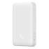 Baseus Magnetic Mini Powerbank, USB-C, 10000mAh, 20W, MagSafe (fehér)