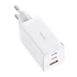 Baseus GaN5 65W Charger - fehér