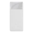 Baseus Bipow Powerbank, 20000mAh, 15W (fehér)