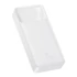 Baseus Bipow Powerbank, 20000mAh, 15W (fehér)