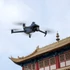 DJI Mavic 3 Enterprise (C1) drón + 2-Year Basic Care Enterprise