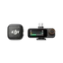 DJI Mic 3 (1 TX + 1 RX)