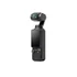 DJI Osmo Pocket 3 Creator Combo