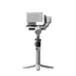 DJI RS 4 Mini