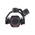 DJI Ronin 4D 8K