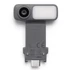 DJI DJI OM Multifunctional Module 2