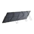 EcoFlow könnyű, hordozható napelem 220W (EFSOLARLIGHT220W-P-D)
