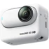 Insta360 GO 3S (64GB) White
